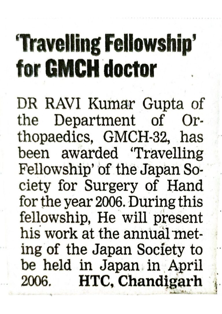 Travelling fellowship of GMCH 32 doctor