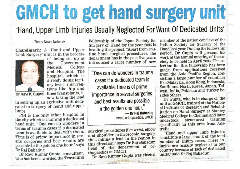 GMCH to get hand surgery unit