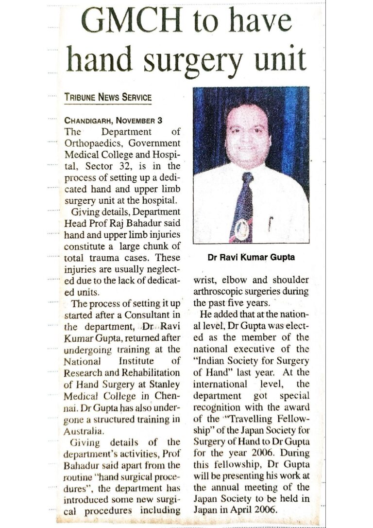GMCH - 32 to get hand surgery unit